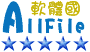 AllFiles.com - Rated 5 Out of 5 Stars